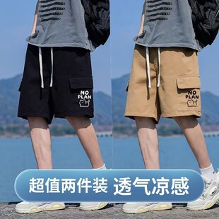 美式潮流工装短裤男女中性风夏天薄款潮流休闲运动外穿五分短裤男
