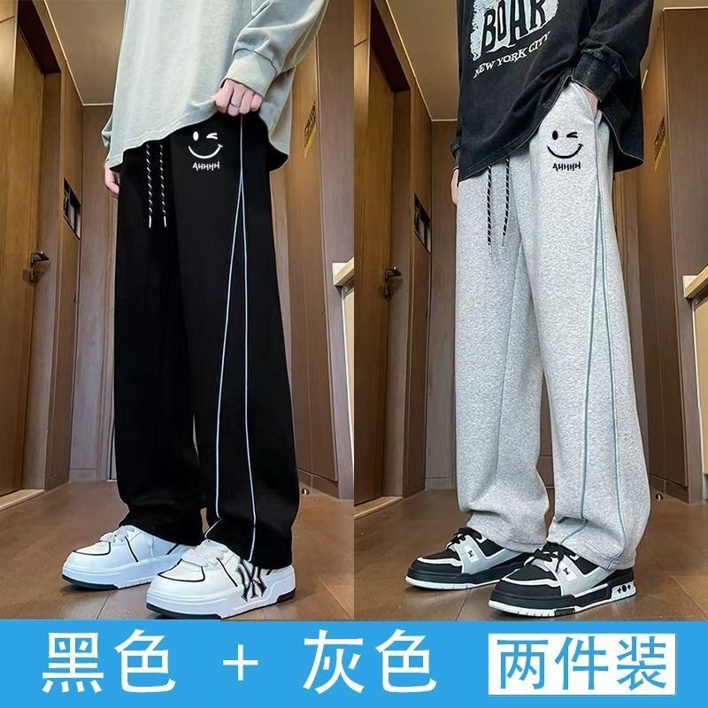 青少年裤子初中生男女生裤子秋冬薄款韩版潮流大码宽松百搭休闲裤