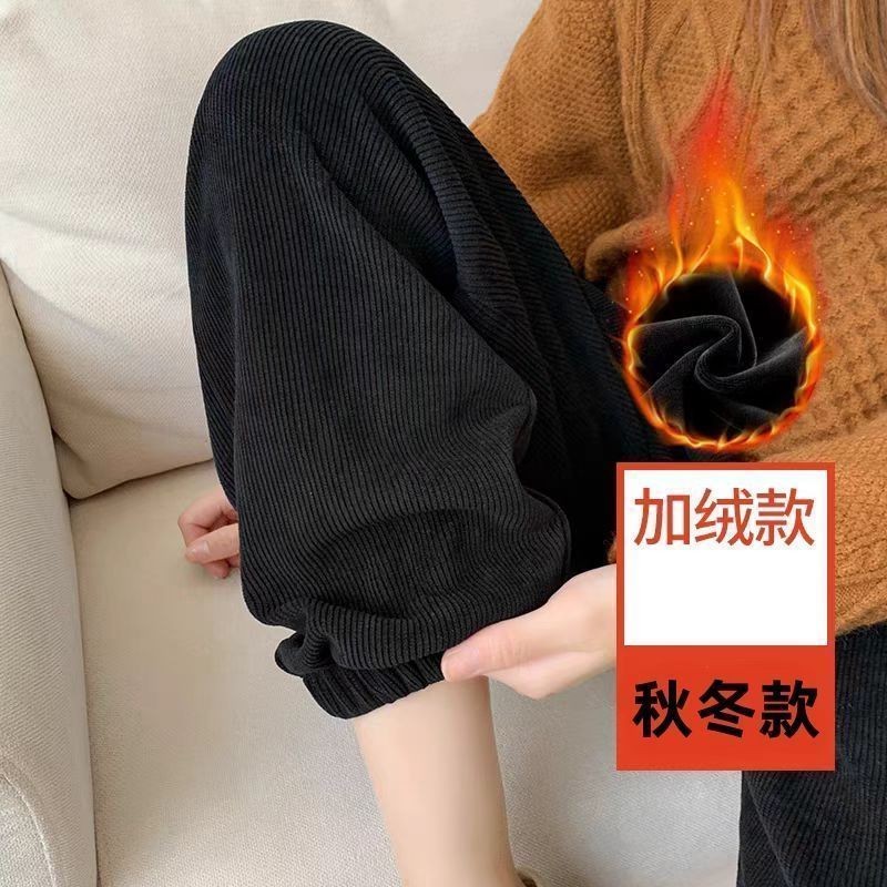 灯芯绒加绒加厚运动裤男女款秋冬季加肥加大码新款束脚卫裤休闲裤