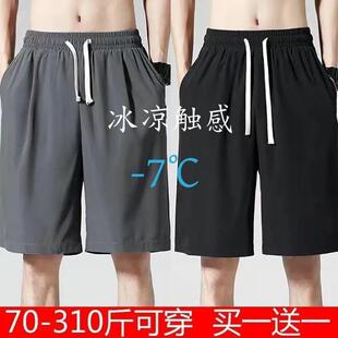 短裤 潮流胖子短裤 夏季 速干百搭宽松运动休闲五分裤 男薄款 冰丝男士