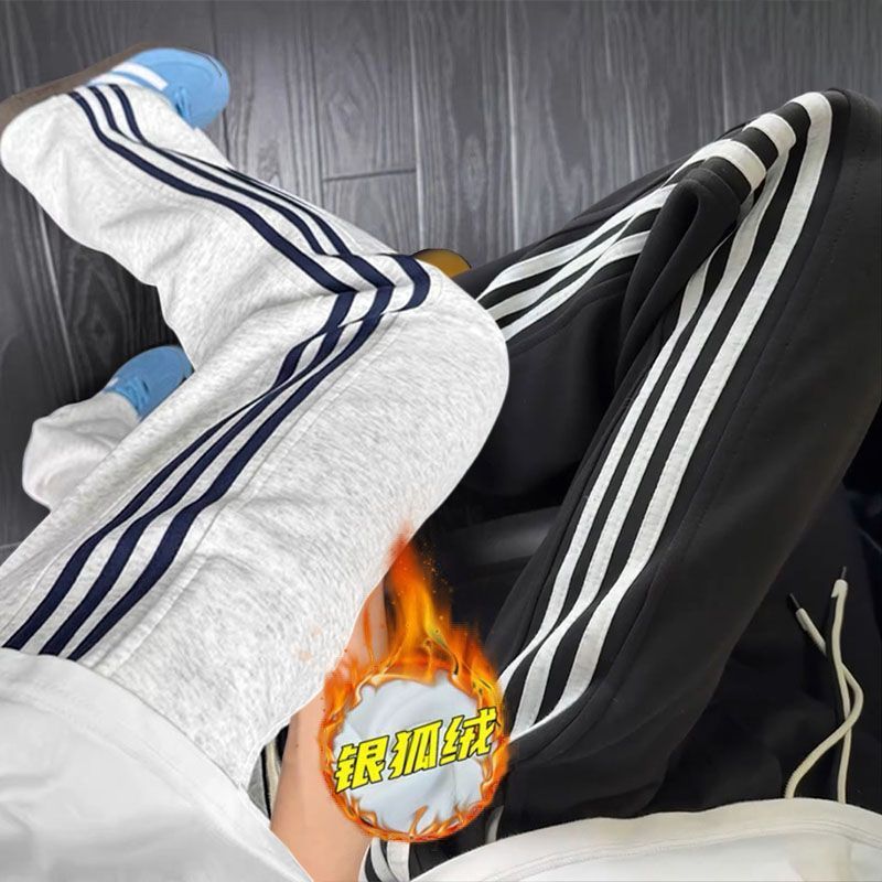 白花灰条纹休闲卫裤男女秋冬垂坠