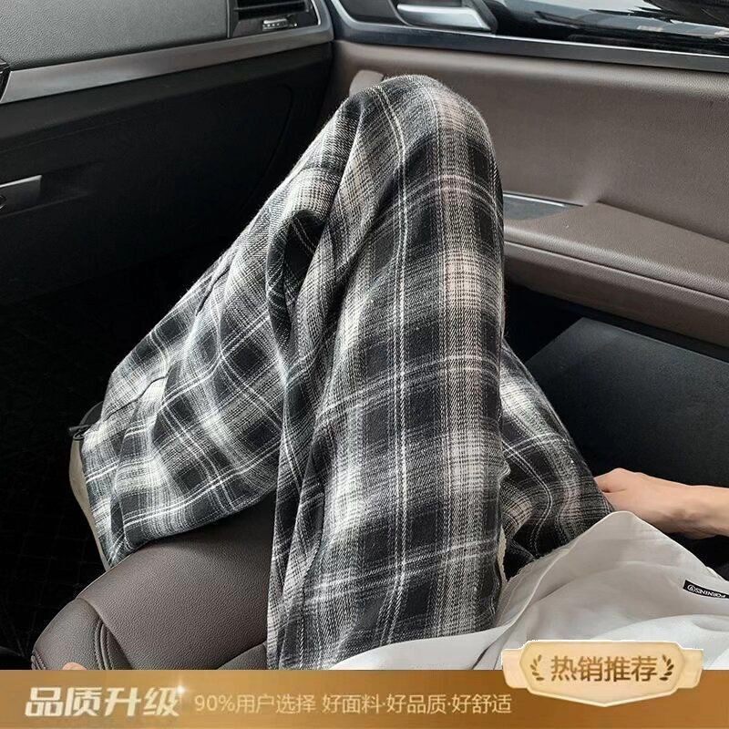 格纹直筒垂感休闲裤男女学生秋冬季薄款大码显瘦宽松阔腿裤子卫裤