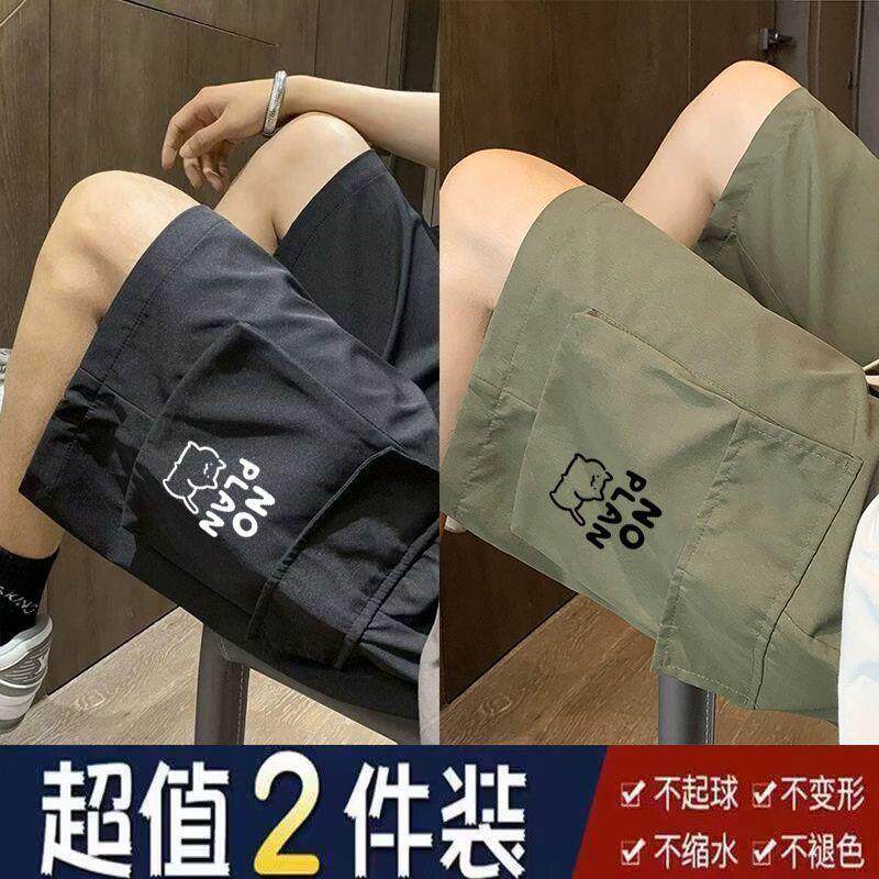 美式潮流工装短裤男女生中性风夏天薄款潮流休闲运动外穿五分短裤