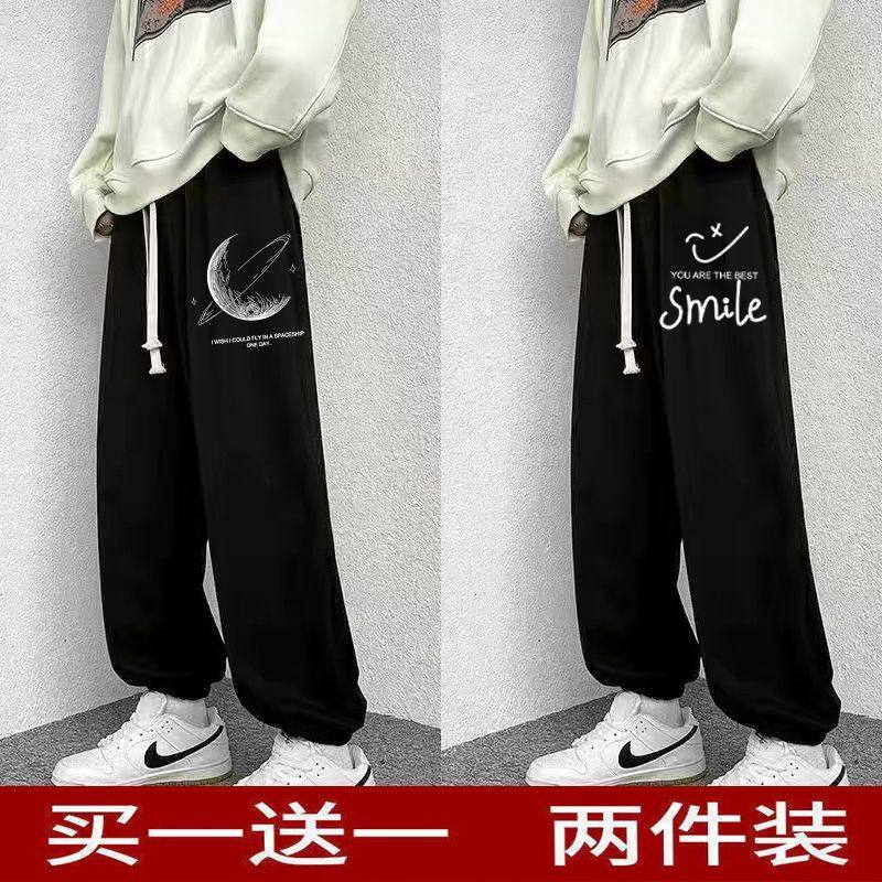 春秋季新款束脚运动裤男生ins韩版潮流宽松百搭大码休闲九分裤子