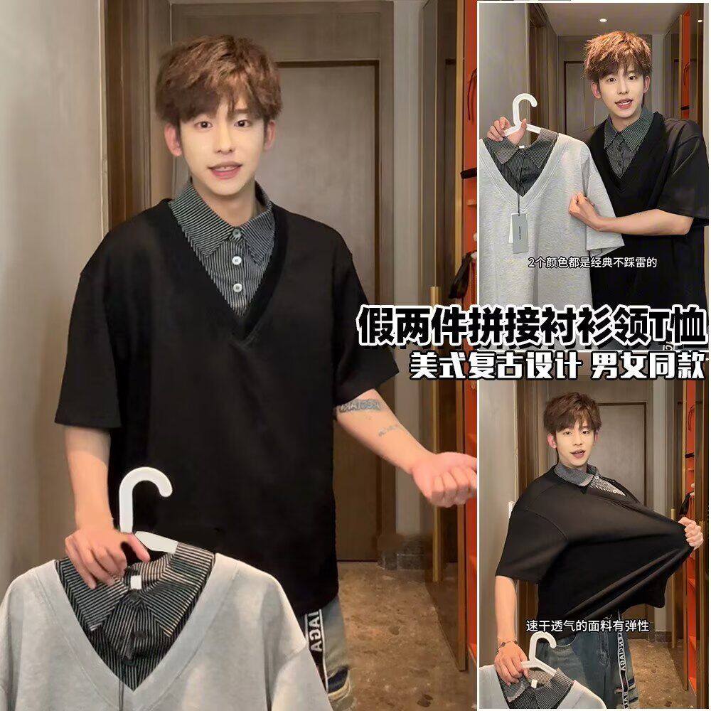 夏季薄款千鸟格拼接短袖polo衫男生美式高街翻领t恤百搭半袖上衣