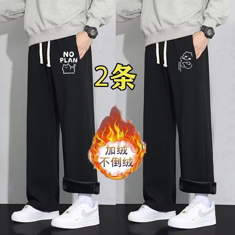 冬季青少年加绒裤子男生韩版印花潮流大码女胖子百搭休闲运动长裤