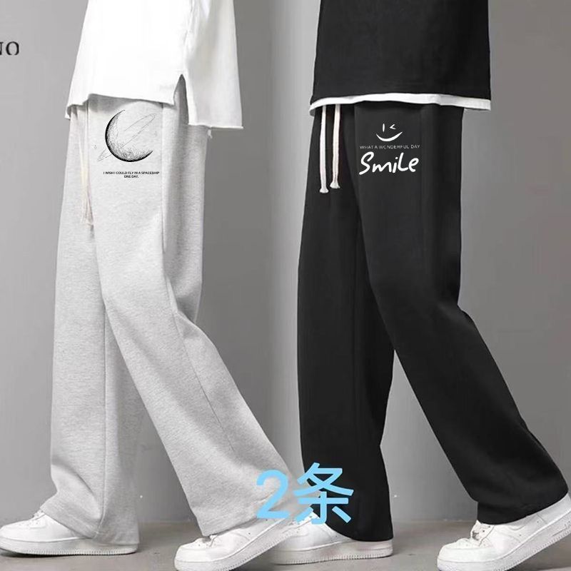 运动裤买一送一2条装裤子男秋冬