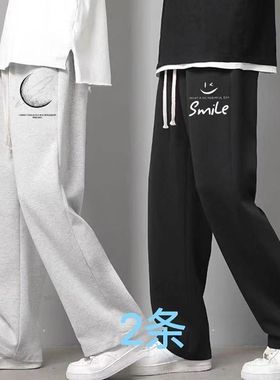 运动裤买一送一2条装裤子男秋冬新款韩版潮流宽松百搭休闲直筒裤