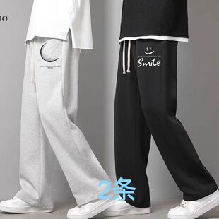 买一送一2条装 潮流宽松百搭休闲直筒裤 裤 韩版 子男秋冬新款 运动裤