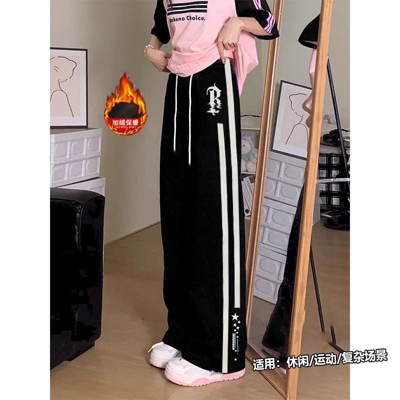 美式高街运动裤子秋冬款女胖mm加绒加厚韩版潮流宽松百搭休闲长裤