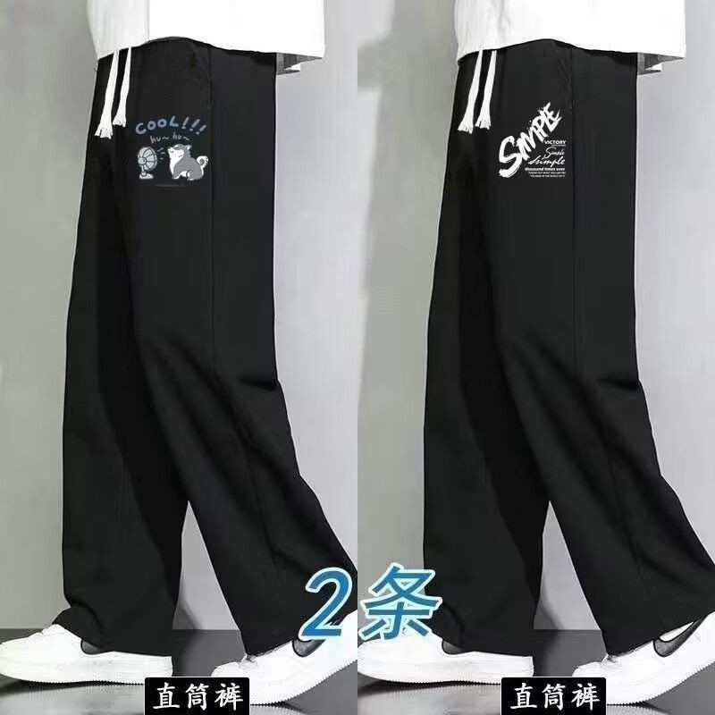 青少年运动裤装裤子男秋冬新款韩版潮流宽松百搭卫裤休闲直筒裤