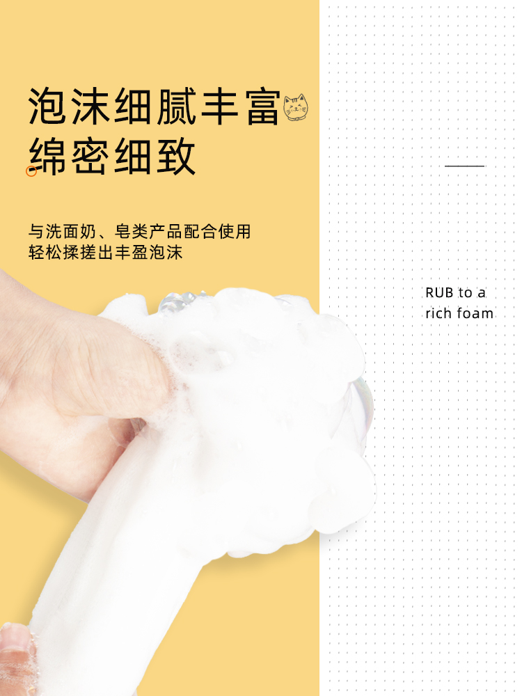 非常品8层沐浴网兜打泡网手工皂专用洁面起泡网香皂洗澡泡沫网袋