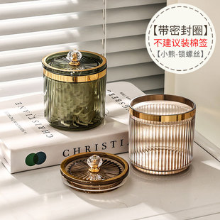 轻奢家用高档牙线化妆棉棉签牙签筒牙签盒盒子牙线盒棉签盒收纳盒