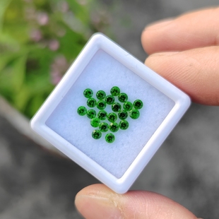 天然铬透辉石圆形2.5mm全净裸石戒指耳环吊坠戒面切工彩色宝石