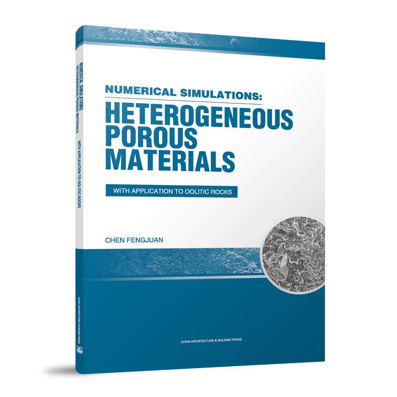 Numerical Simulations: Heterogeneous Porous Materials with Application to Oolitic Rocks（凹状初始缺陷对多孔材料性能影响