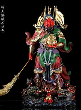 新款客厅关羽摆件树脂商铺供奉