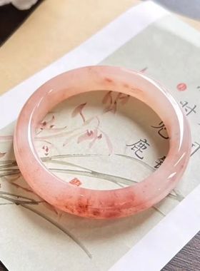 天然新疆金丝玉粉桃花酿正圈手镯玉石镯子扁条飘花玉镯女年轻款