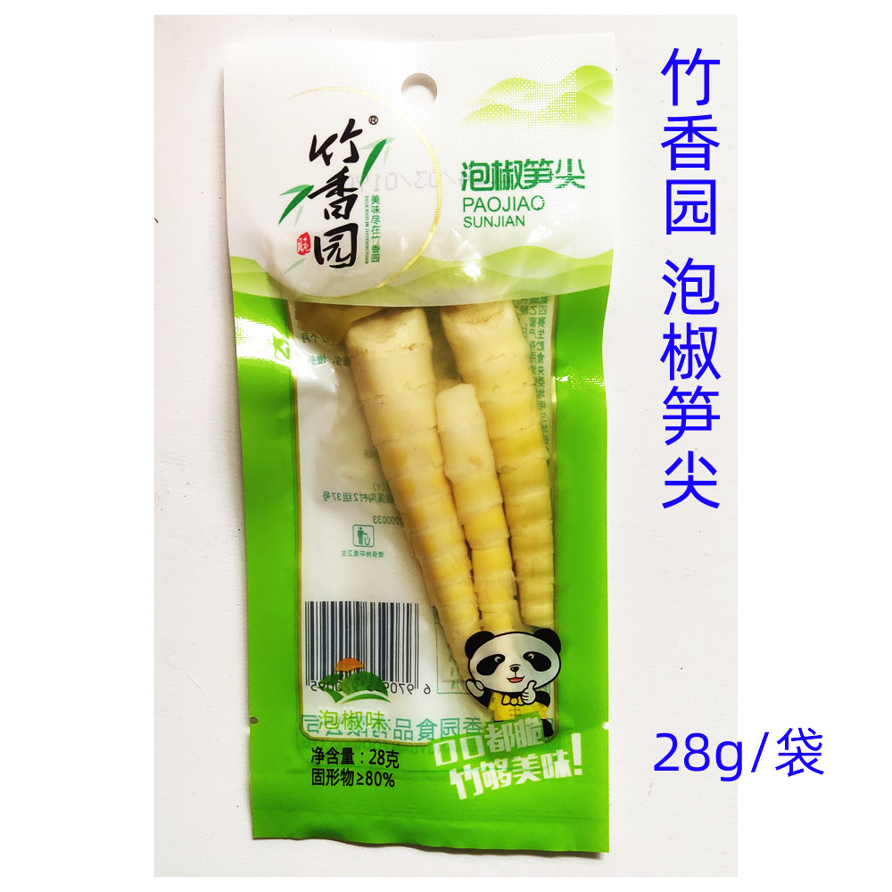 竹香园泡椒笋尖香脆辣