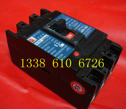 CM1-63L/3300 塑壳断路器10A20A16A20A25A32A40A50A63A 空开 3P