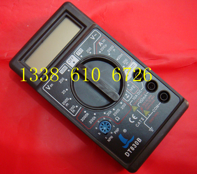 DT830B万用表 袖珍万用表 数字万用表 口袋万用表