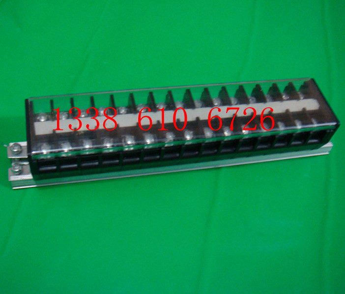 TD-2015组合式接线排 导轨式接线端子排(20A15位）