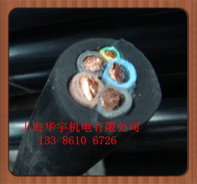 电线 零剪 YJV4X16+1X10铜芯电力电缆 电缆4*16+1*10