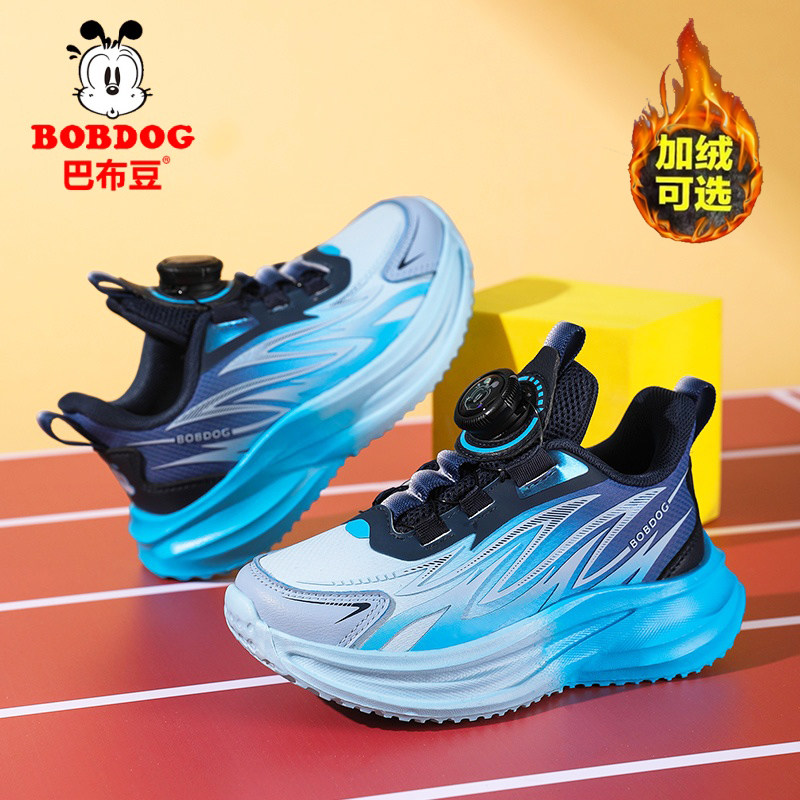 巴布豆旋转扣男童鞋冬季皮面防水2025蓝色儿童运动鞋超轻加绒棉鞋