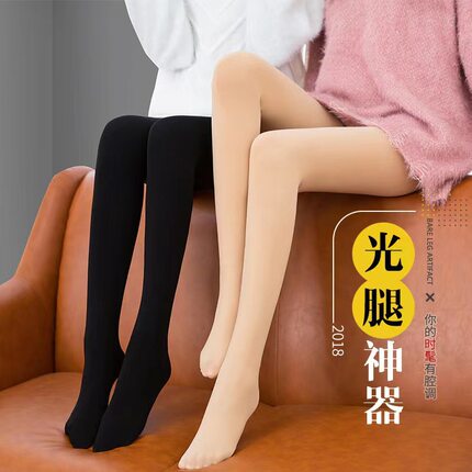 光腿肉色神器女秋冬季打底裤加绒加厚一体裤外穿保暖连裤袜女