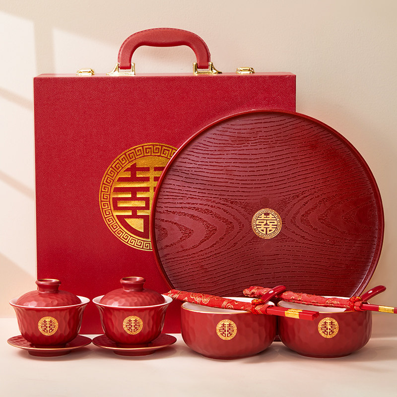 结婚改口敬茶杯套装一对对碗筷红色喜碗新人婚礼礼物陪嫁用品大全