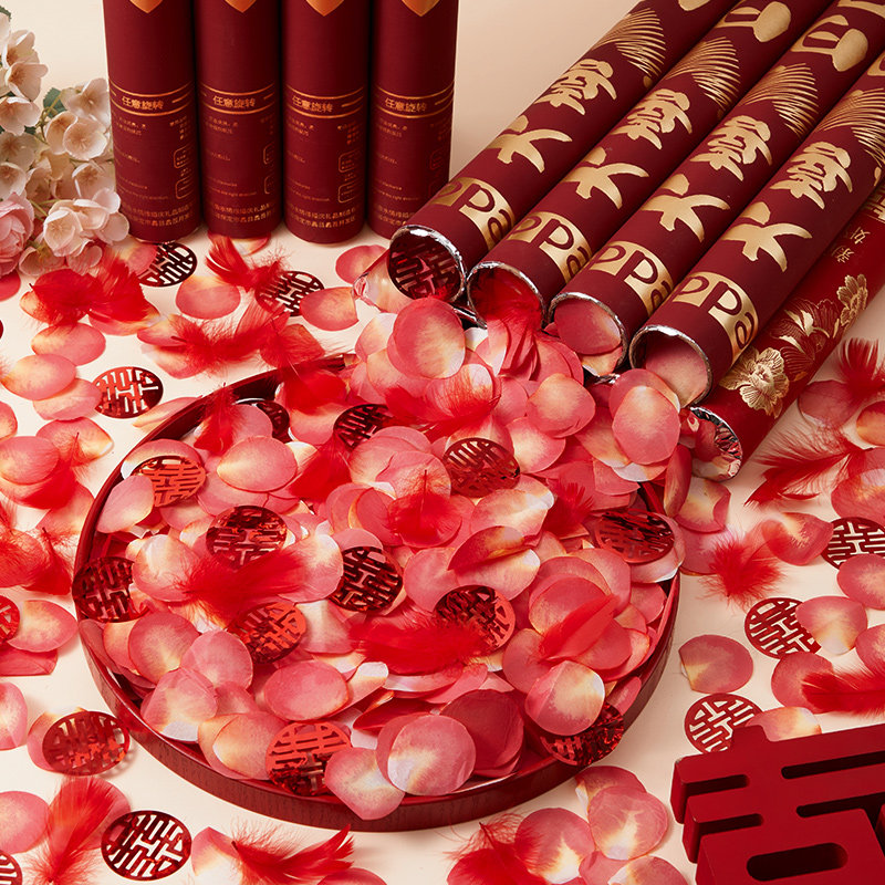 花瓣雨红色羽毛结婚礼炮易清理图片