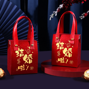 速发2022新款结婚盒婚婚礼中式庆提盒子手糖盒高级感礼盒空盒