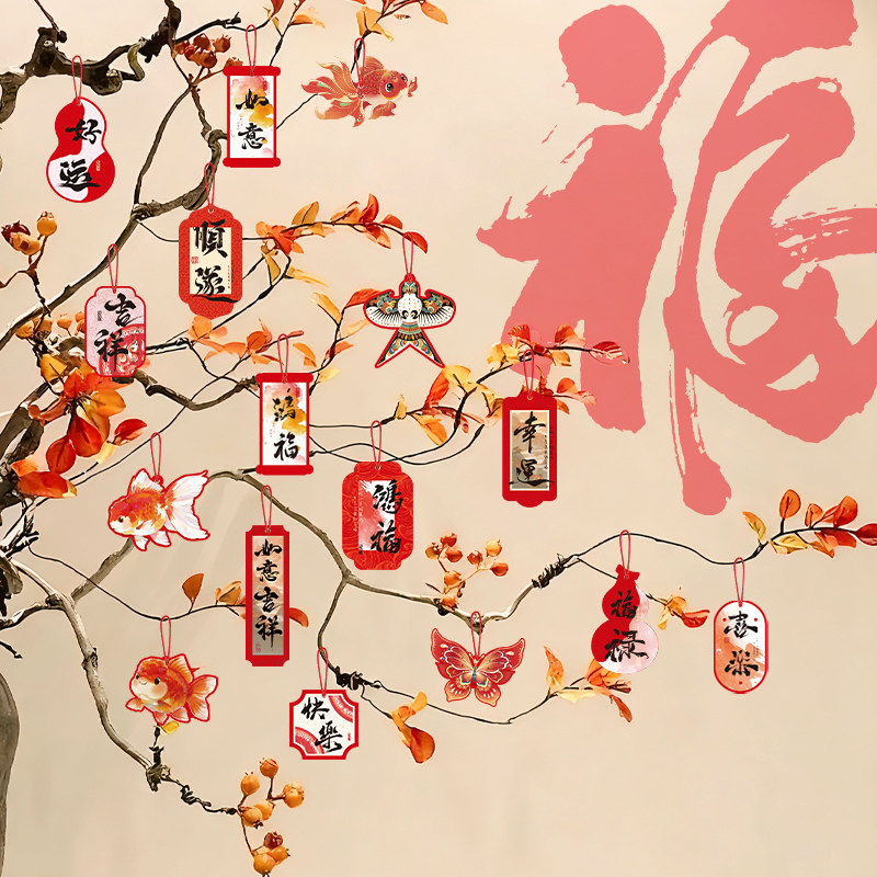 2026新年树上挂饰小灯笼装饰品过年马年盆栽绿植挂件春节氛围布置