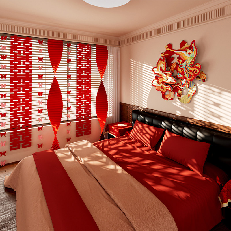 结婚布置婚房套装床头kt板酒店女方出嫁卧室男方新房拉花氛围装饰,节庆用品/礼品,婚房装扮用品,淘宝优惠券,粉丝福利购,淘宝优惠卷