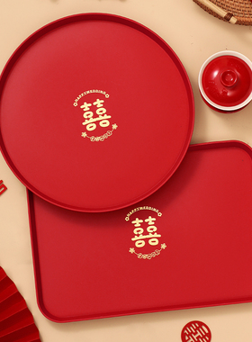 结婚红色果盘喜糖盘子婚礼客厅喜字茶盘订婚敬茶托盘婚庆用品大全