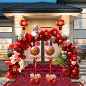 气球拱门套装 饰婚庆场景布置门口气球室外路引婚礼农村 结婚支架装