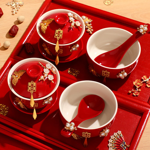结婚敬茶杯套装喜碗对碗杯子