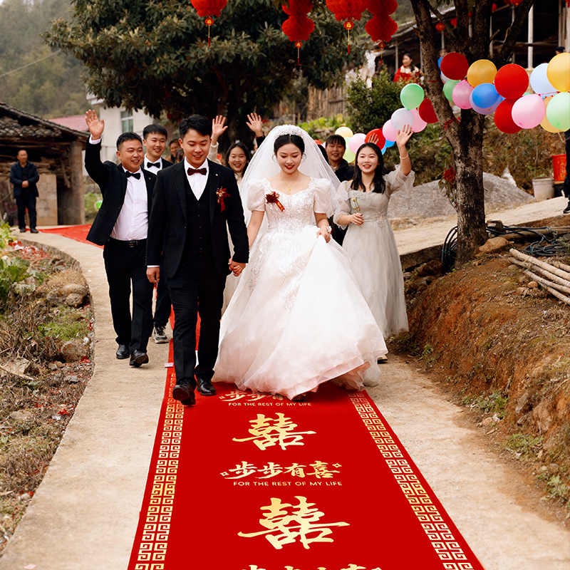 结婚红地毯一次性加厚防滑无纺布喜字路引楼梯婚礼婚庆场景布置