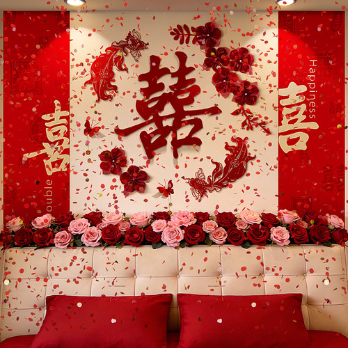 婚房布置套装男方结婚客厅沙发
