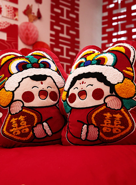 压床娃娃一对结婚新款高档红色喜字抱枕新婚婚庆公仔喜娃金童玉女