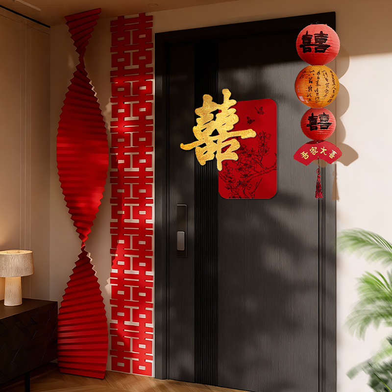 入户门专用婚礼拉花装饰KT板