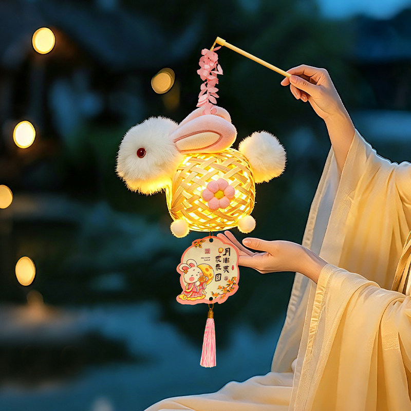 2026新款中秋节竹编灯笼手工diy幼儿园儿童宫灯手提发光兔子花灯