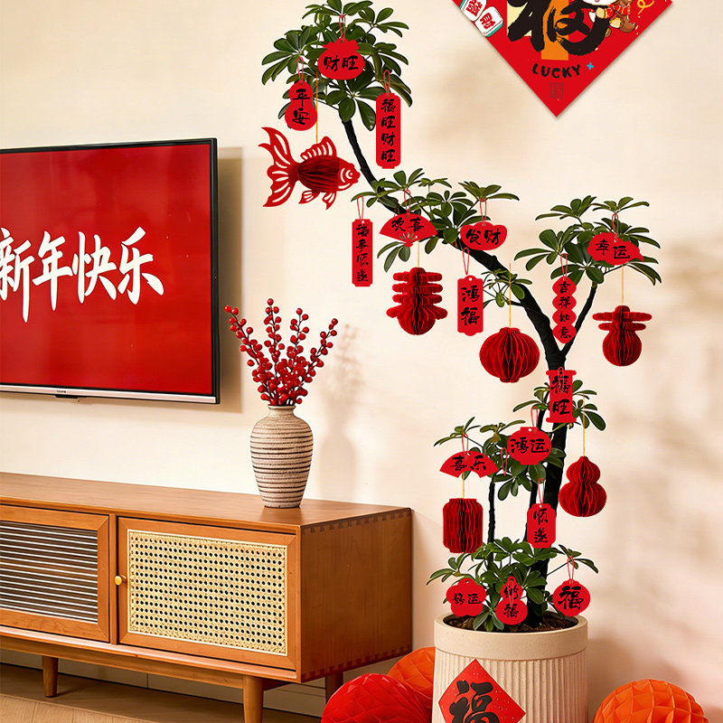 2026马年红灯笼新年装饰品挂件春节氛围客厅过年盆栽挂饰红色喜庆