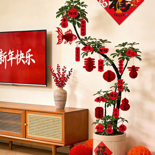 2026马年红灯笼新年装饰品挂件春节氛围客厅过年盆栽挂饰红色喜庆
