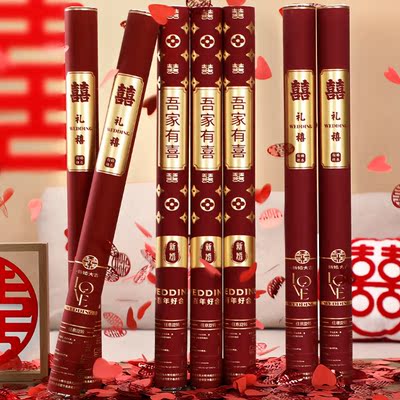 礼花筒结婚专用礼炮手持彩带婚礼喷花筒彩炮婚庆用品大全花瓣礼花