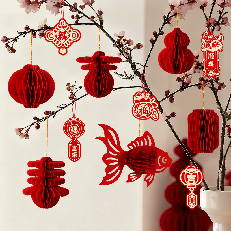 红灯笼新年装饰品挂件2026马年春节氛围客厅盆栽绿植挂饰红色喜庆