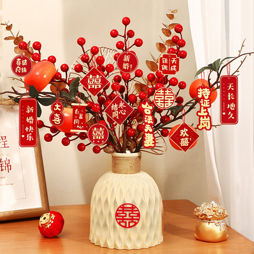 订婚结婚摆件氛围装扮