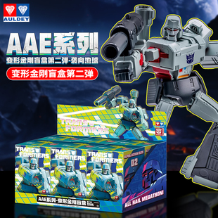 奥迪双钻正版变形金刚盲盒第二弹威震天可动人偶手办模型男孩玩具