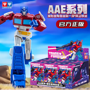 奥迪双钻变形金刚盲盒第一弹捍卫铁堡可动人偶手办模型男孩玩具1