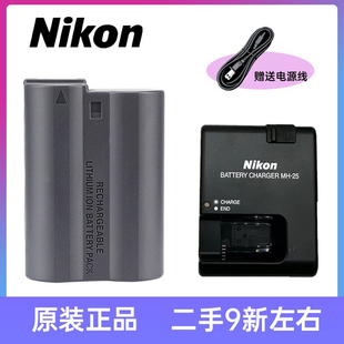 原装尼康相机MH-25A电池充电器Z6 Z7 D7000 D7100 D7200 EN-EL15