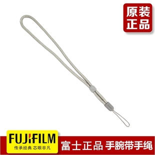 X70 X30 J20 T410 CCD相机 原装 JX拍立得数码 富士手腕带手绳X100